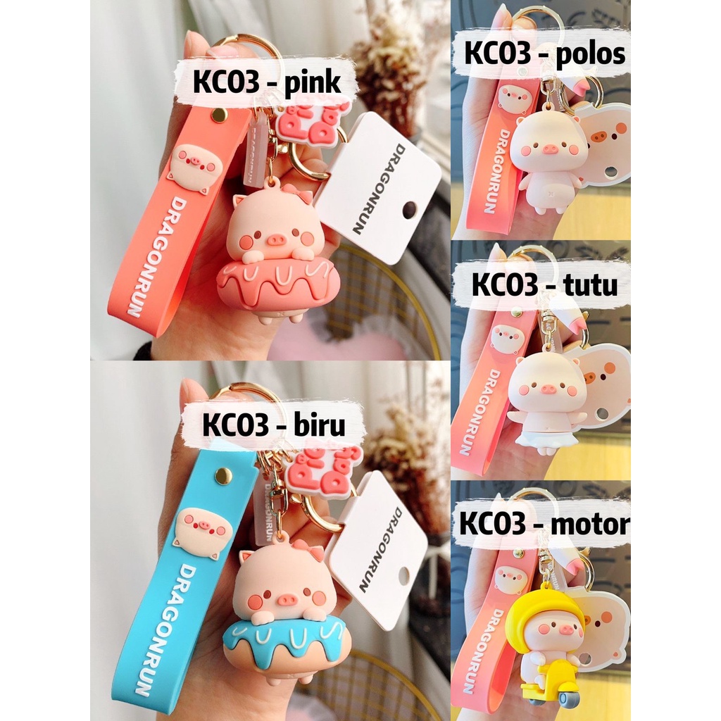 Gantungan kunci babi KC03 keychain key chain aksesoris tas koleksi souvenir