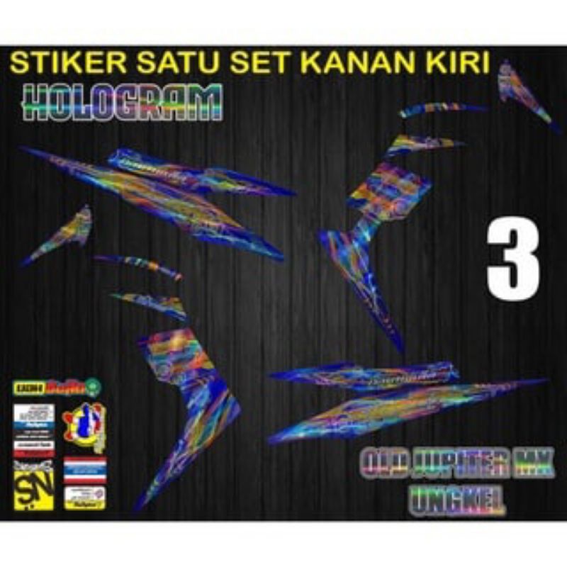 STIKER HOLOGRAM YAMAHA JUPITER MX OLD LAMA MODEL UNGKEL