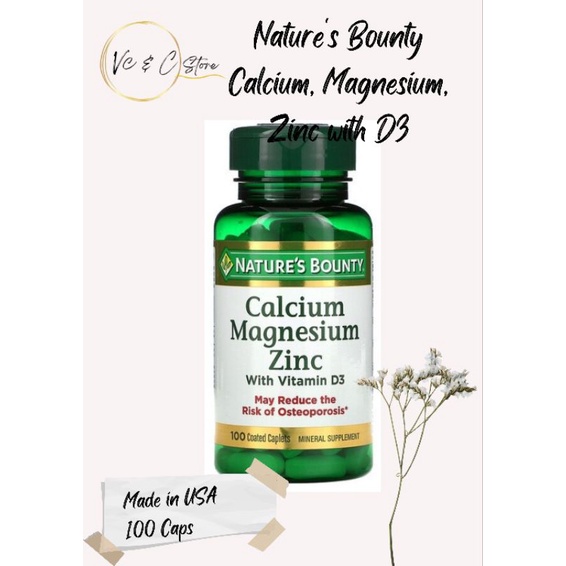 Natures bounty calcium magnesium zinc d3. Ашитаба. MSM Swanson. Ашитаба капсулы. Swanson бренд.