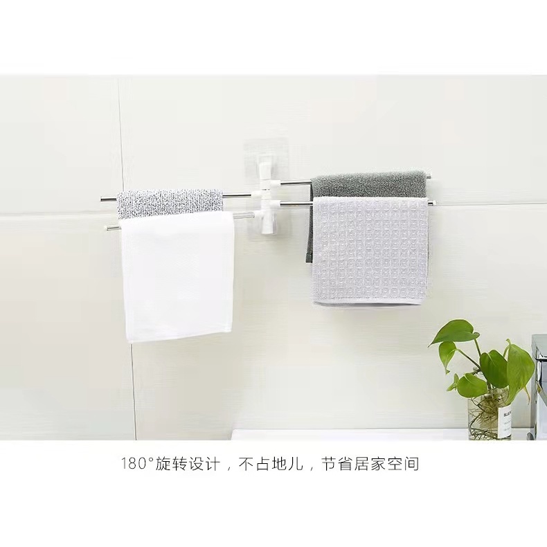 Gantungan Serbaguna 4 Tiang / Hanger Handuk Minimalis Tempel Dinding /Gantungan Tissue Dapur