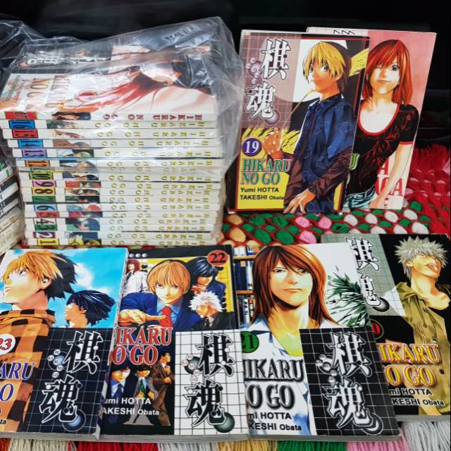 Hikaru No Go