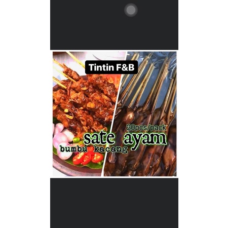 

Sate Ayam Bumbu Kacang 20 tusuk