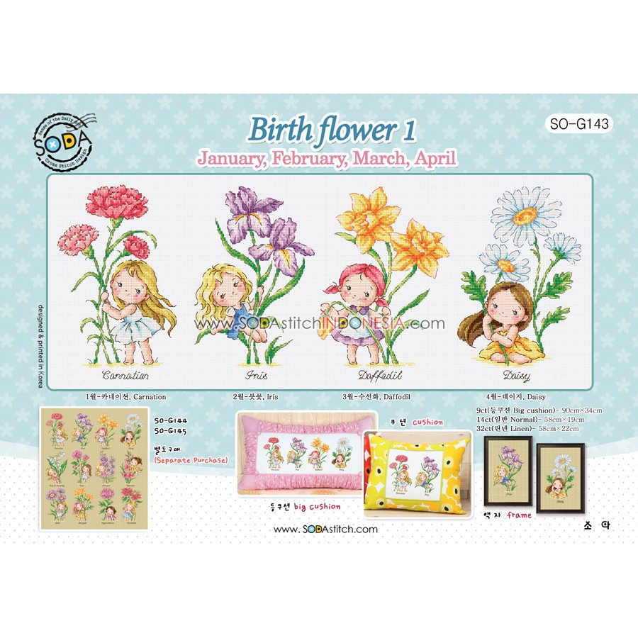 Paket DIY Craft Sulam Kristik Strimin Cross Stitch Sodastitch SO-G143 - Birthflower 1 Bunga Lahir