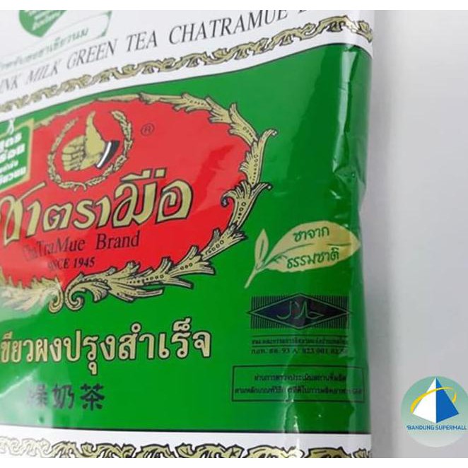 

4Y49 THAI GREEN TEA MIX NUMBER ONE CHATRAMUE BRAND M3W5