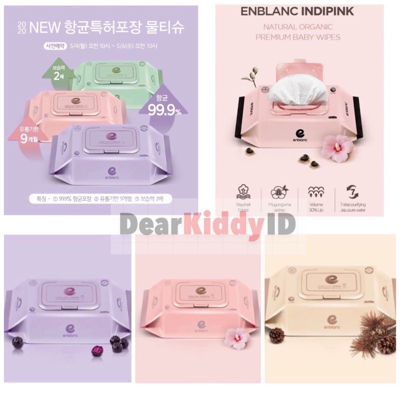 Enblanc Baby Wipes INDIPINK - BEIGE - VIOLET / Tisu Basah Cover Korea