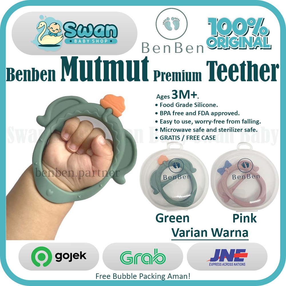 Benben Mutmut Premium Teether