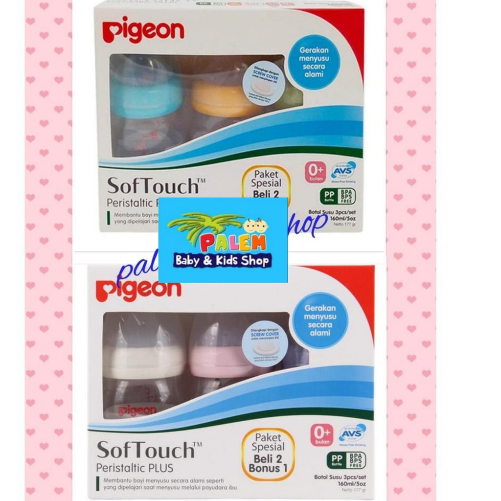 palembaby- Pigeon SofTouch Peristaltic Plus PP Wide Neck Bottle Set 3 Pcs 0+ Bulan 160m