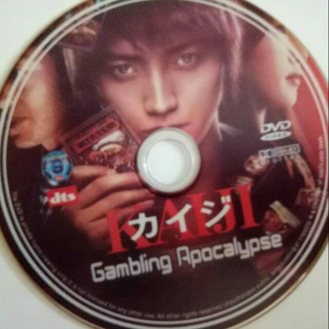 DVD Film Jepang bekas. " Kaiji"