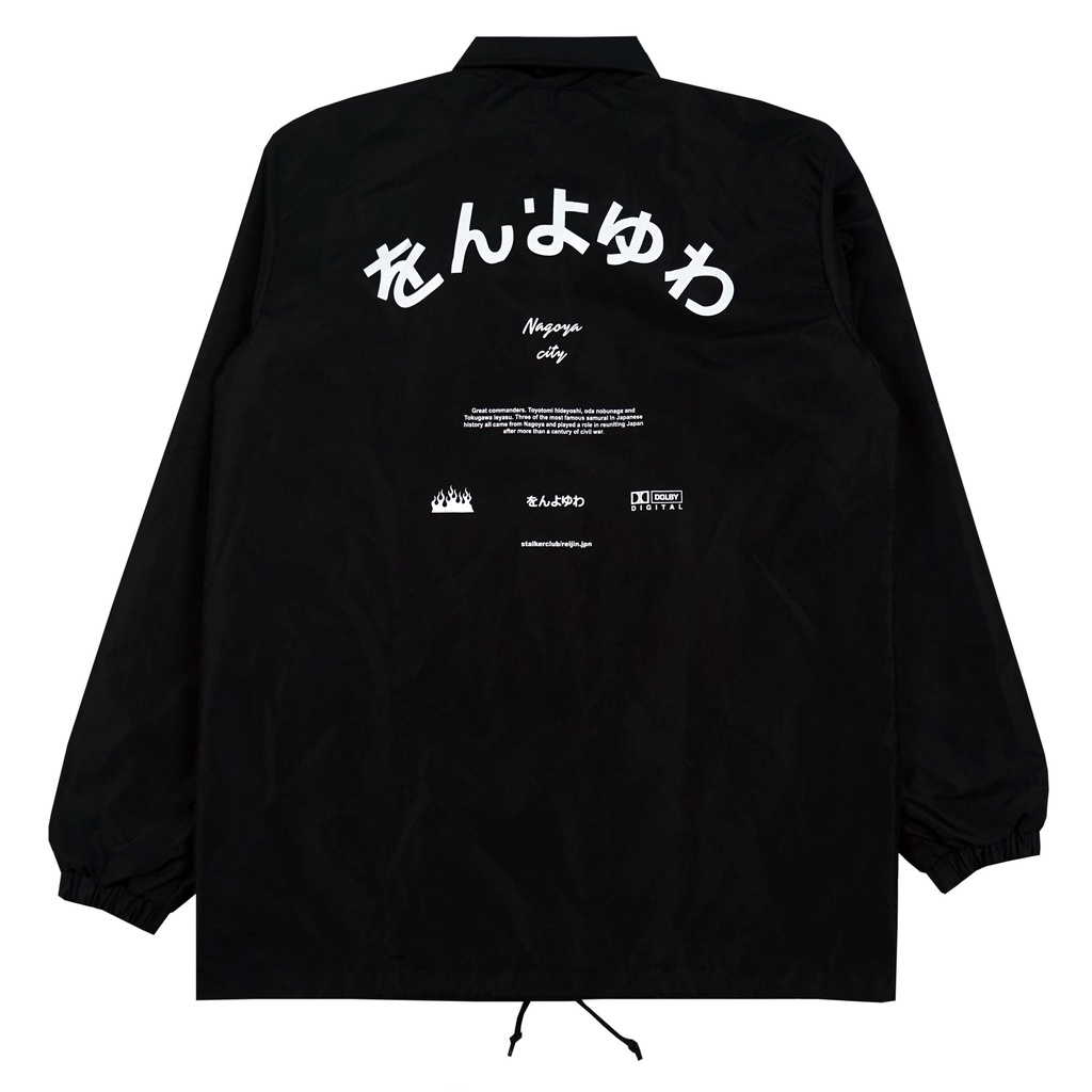 Stalker Jacket Coach - Nagoya Chuukyou