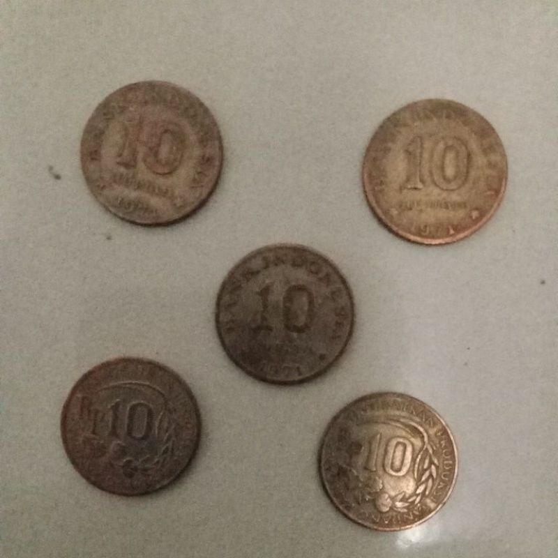 koin RP.10 tahun 1971