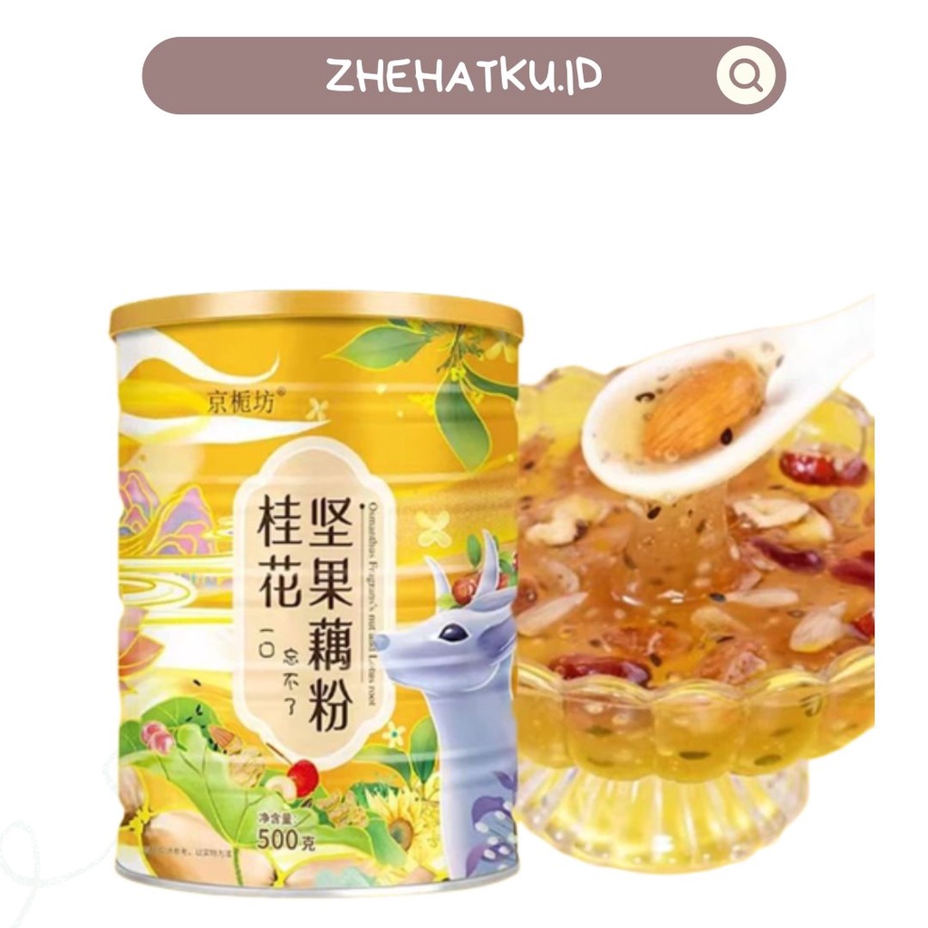 Ready Stock Erbanqiao Osmanthus Nut Lotus Root Desert Power Meal Instan Soup Lotus Root Powder Untuk