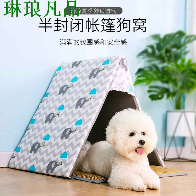 Tempat Tidur Anjing Kucing Bahan Katun Untuk Musim Panas Bisa