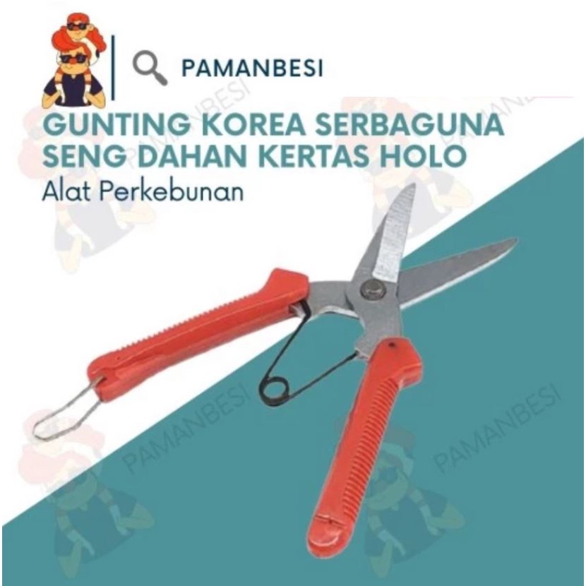 

Gunting Korea Serbaguna Gunting Seng Dahan Kertas Holo Alat Perkebunan
