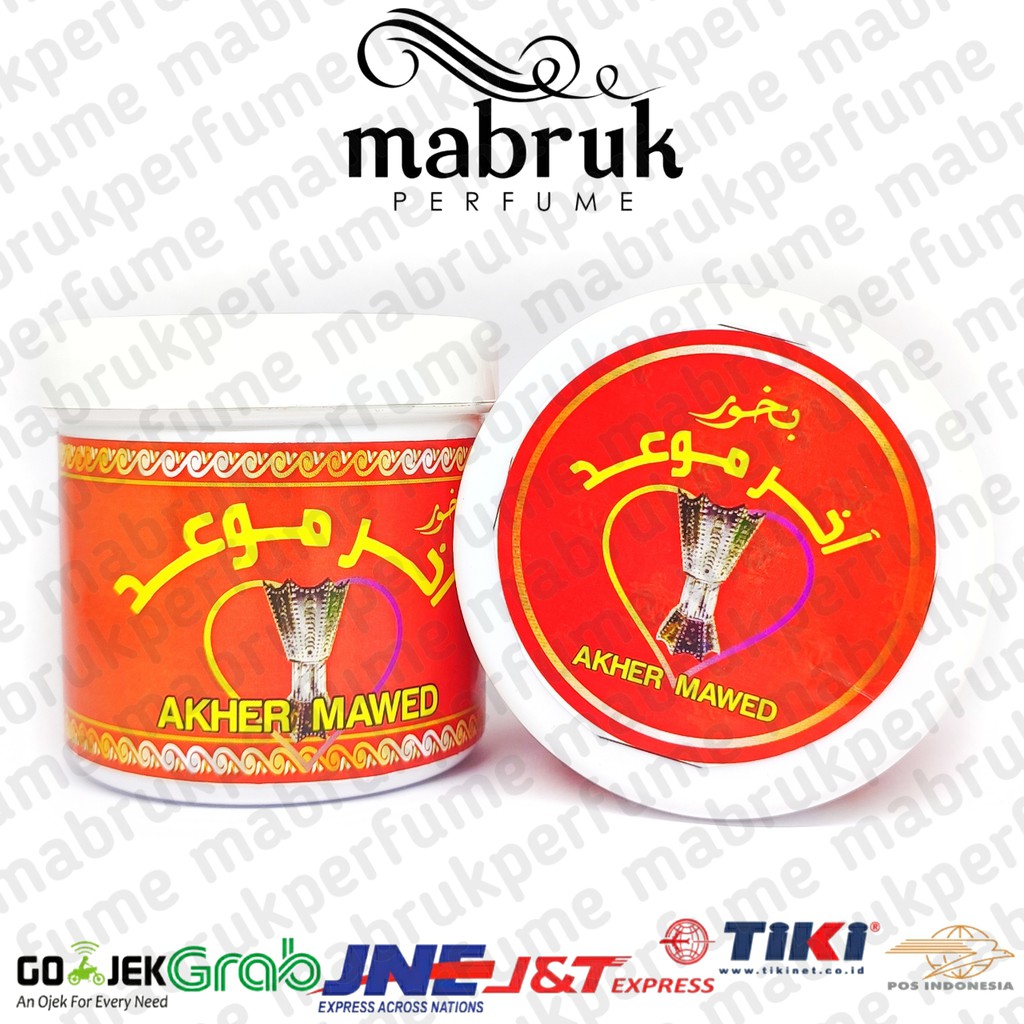 Bukhur Akher Mawed Aher Mawet Buhur Dupa Oud Gahru Banafa Menyan