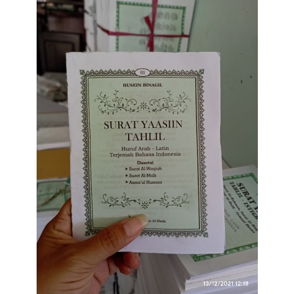 Blangko Jahit yasin 96 hal isi lengkap harga agen