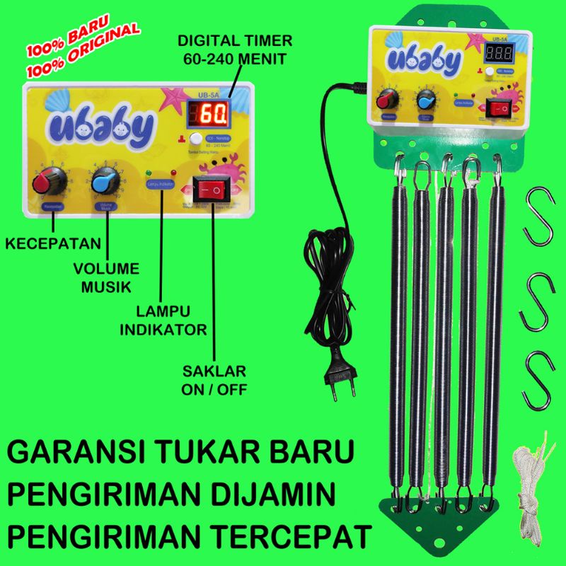 TERMURAH. Ayunan Bayi Elektrik. Mesin Ayunan Listrik Elektrik Bayi Otomatis. WJ GT Baby UBaby-UBABY 5PER (BARU)