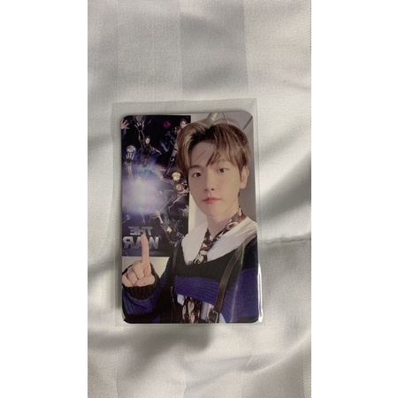 Pc baekhyun expansion