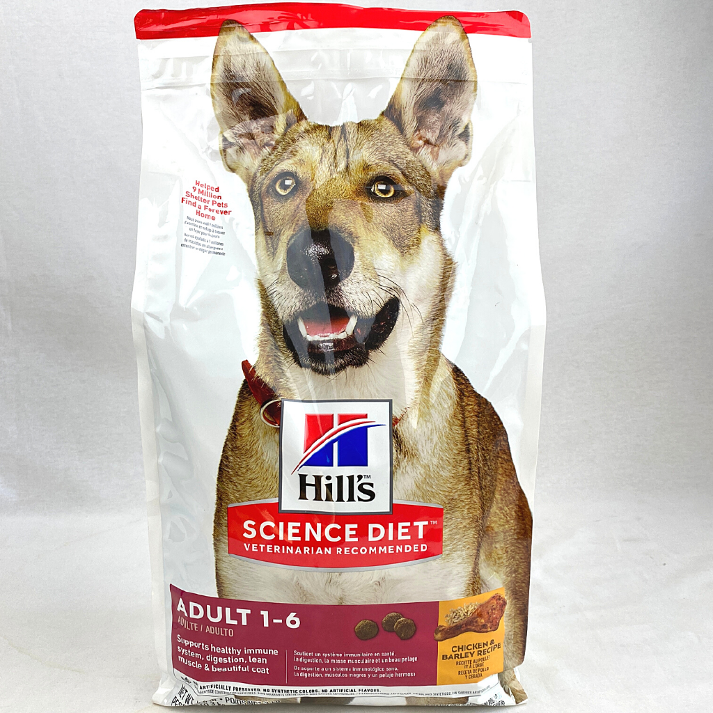 

SCIENCEDIET Makanan Anjing Advanced Fitness CHICKEN 3kg