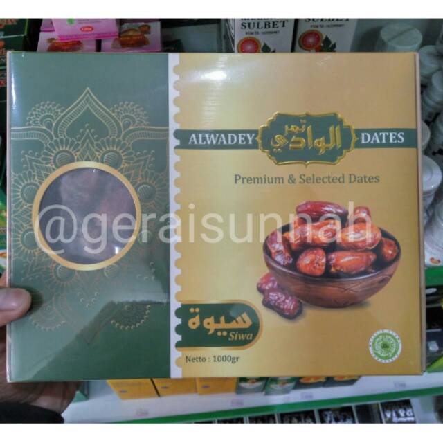 

STOK HABIS Kurma Al Wadey 1000Gr 1000Gram 1Kg