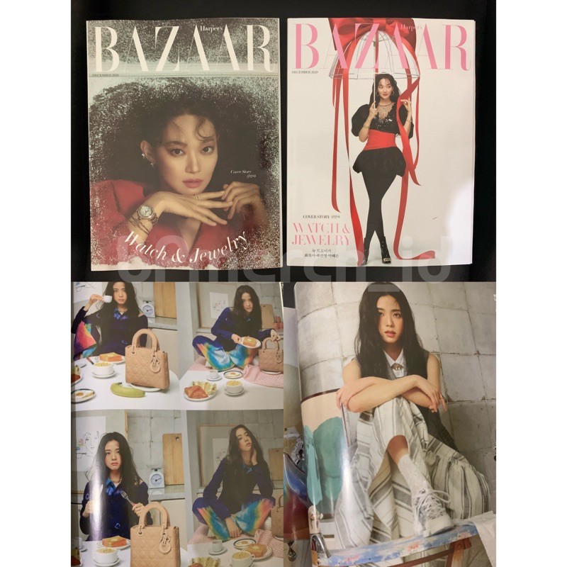 BAZAAR KOREA SHIN MIN AH BLACKPINK JISOO