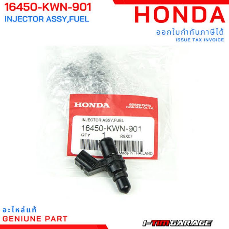 INJECTOR FUEL PCX 125/150 THAILAND 16450-KWN-901