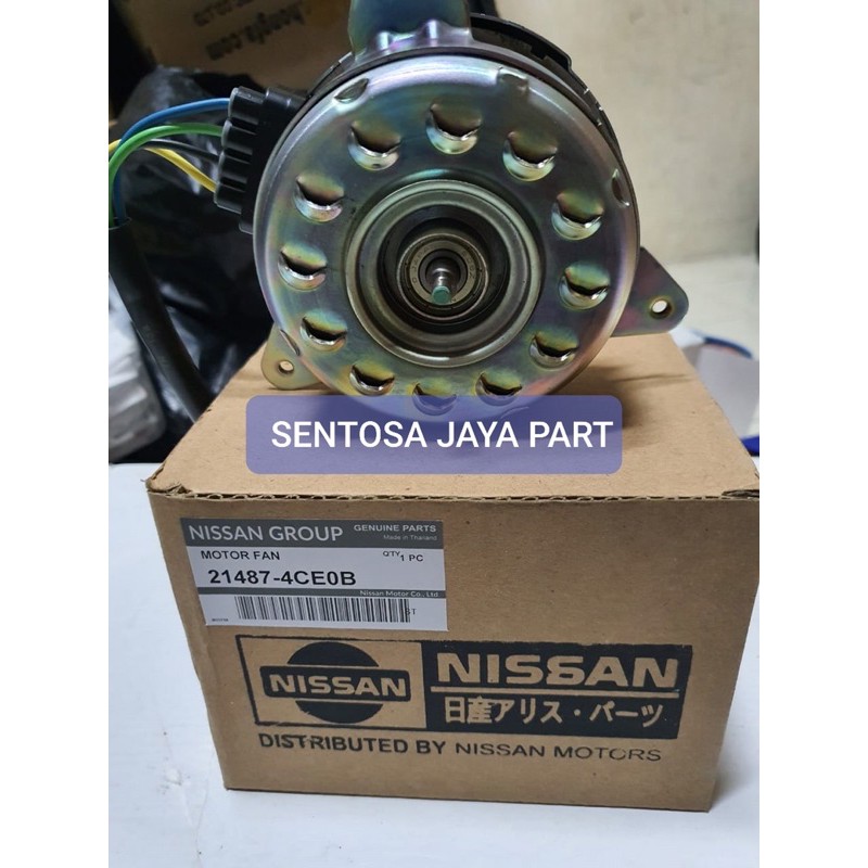 MOTOR FAN XTRAIL T32 ORIGINAL