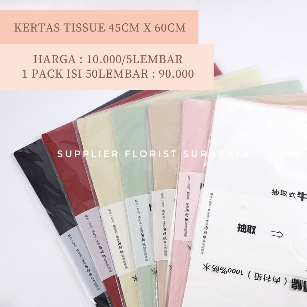 [1 PACK] KERTAS TISSUE PREMIUM 45 CM X 60 CM KERTAS TISU TISSU TISUE MESH PAPER WRAPPING FLOWER DALAMAN HAND BOUQUET