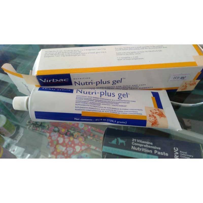 Nutri plus Gel
