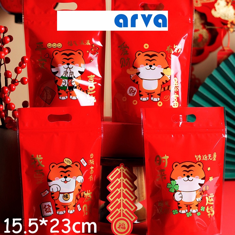 

5PCS ZIPPER POUCH PLASTIK Chinese New Year (Imlek) Tiger/Macan Gift Wrapping