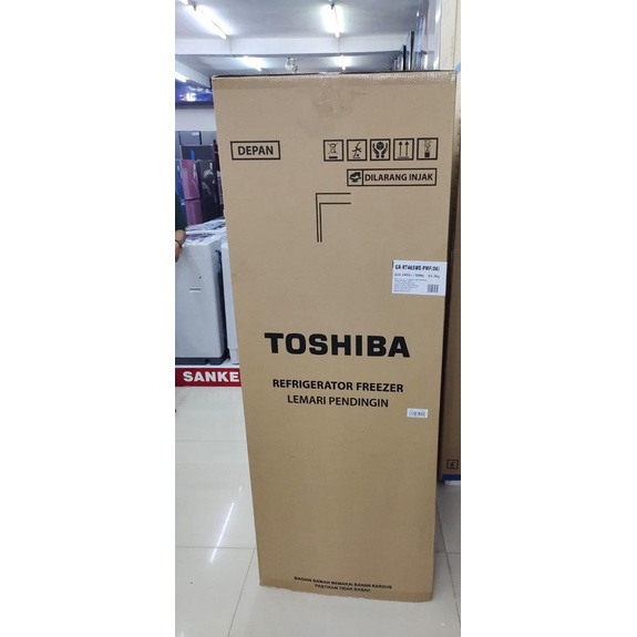 KULKAS TOSHIBA GR-RT 465 WE-PMF LEMARI ES 2 PINTU WATER DISPENSER