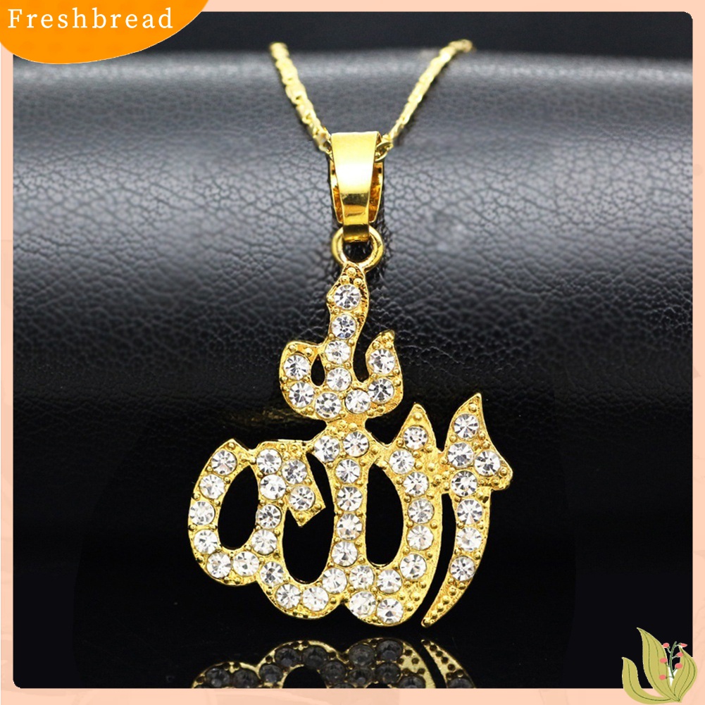 [TERLARIS]Allah Symbol Rhinestone Inlaid Pendant Muslim Islamic Necklace Religious Jewelry