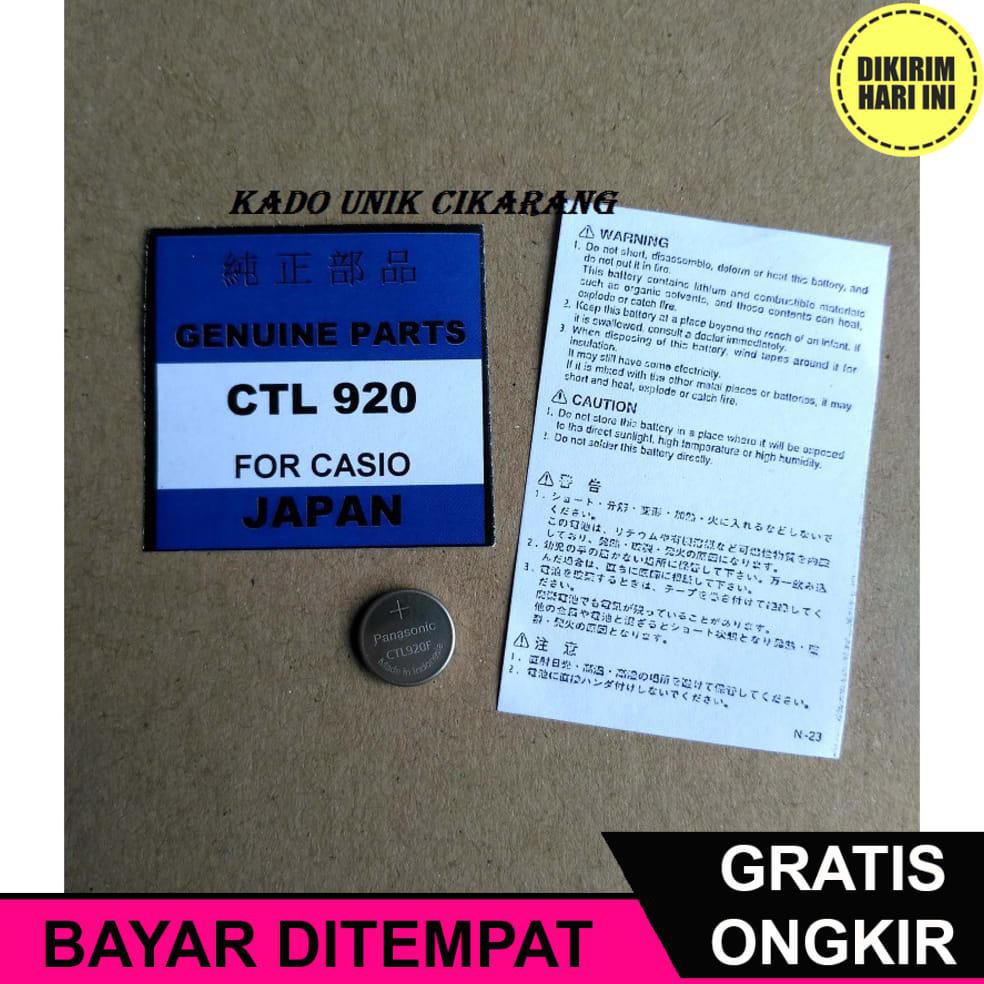 (BAYAR DITEMPAT) OE4645 CASIO PANASONIC CAPACITOR SOLAR BATTERY RECHARGEABLE LITHIUM CTL920 CTL920F