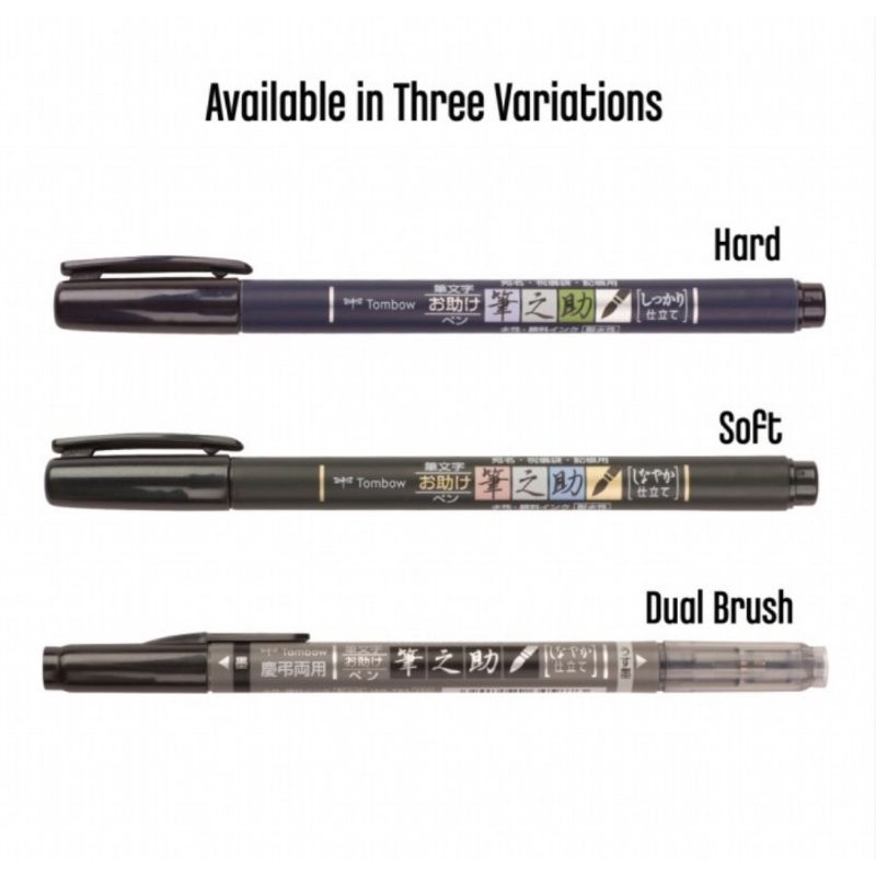 

Tombow Fudenosuke GCD-111 GCD-112 GCD-121