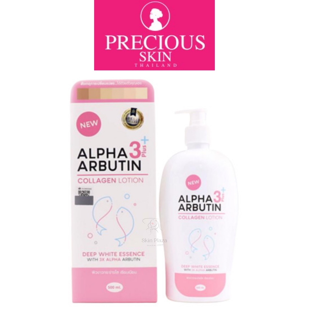 Precious Skin Alpha Arbutin 3 Plus Collagen Whitening Brightening Body Cream Lotion Bath Niacinamide 10% Extra Pure AHA Mimi Booster Serum Soap Thailand BPOM