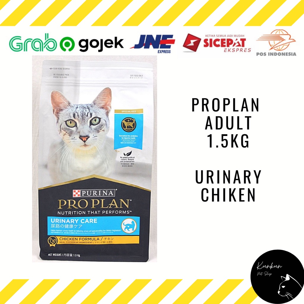 PROPLAN ADULT 1.5KG - URINARY CHIKEN (DRY CAT FOOD)