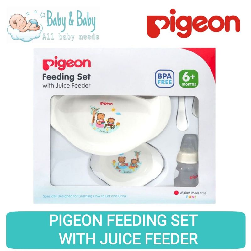 PIGEON Feeding Set With Juice Feeder