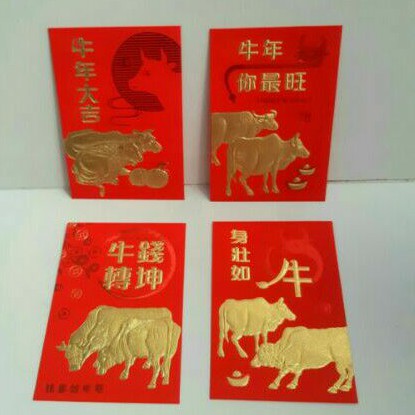 

ANGPAO IMLEK KERBAU 0198 TERMURAH