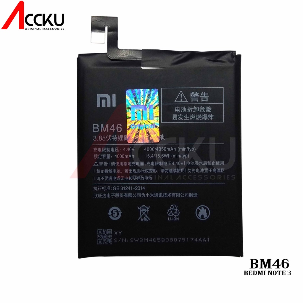 BATERAI BATRE FOR XIAOMI REDMI NOTE 3 - REDMI NOTE 3 PRO BM46 BATTERY