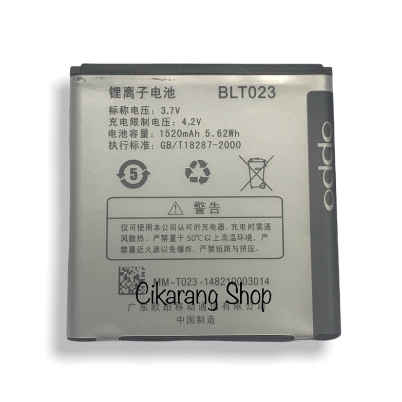 Baterai Oppo R811 / BLP023 / BLP 023 ORIGINAL