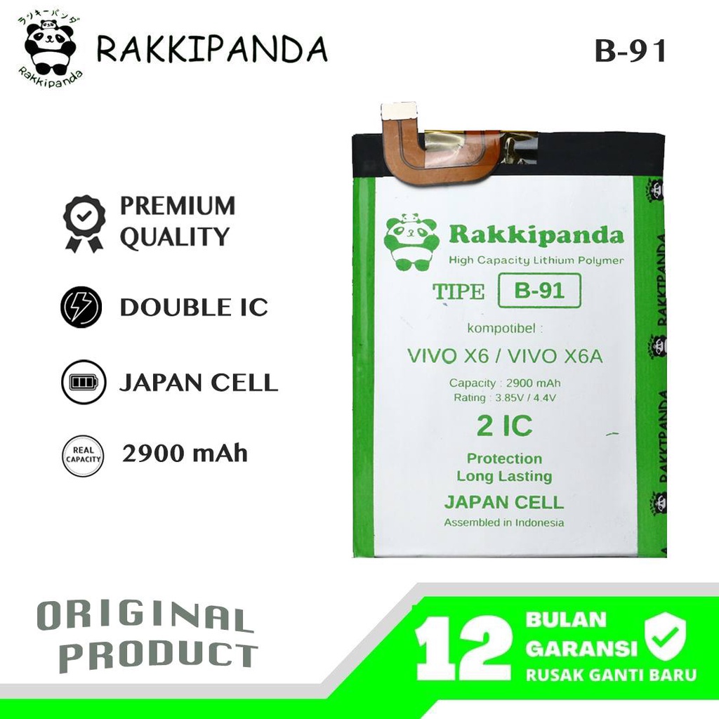 RakkiPanda - B-91 Vivo X6 / X6A Batre Batrai Baterai