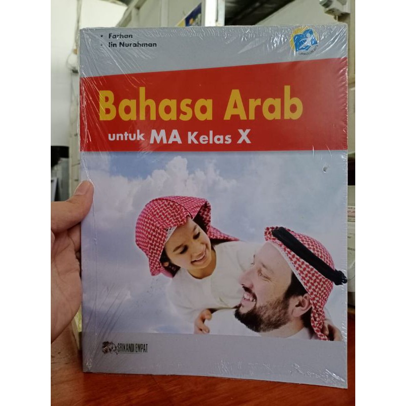 BUKU BAHASA ARAB MA KELAS X / BAHASA ARAB KELAS 10 KURIKULUM 2013