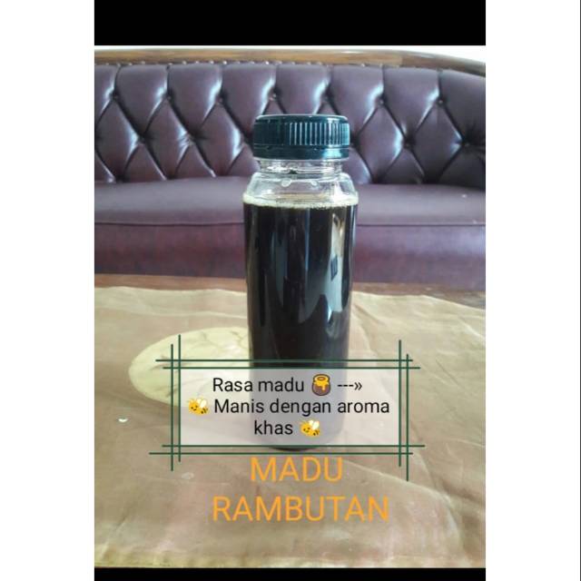 

Madu rambutan