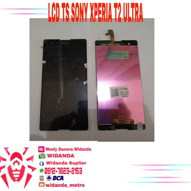 LCD SONY XPERIA T2 ULTRA