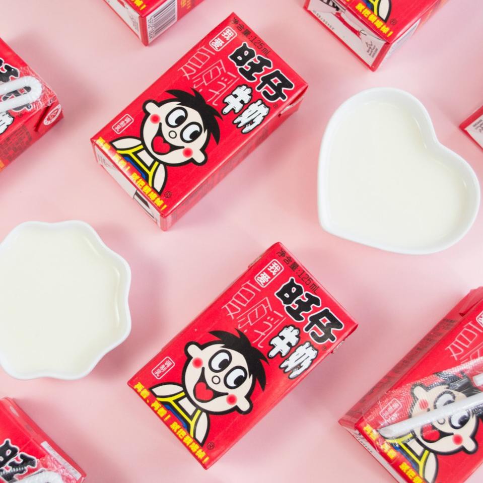 

Trᗴnd 221Wang Zai Susu 125ml 旺仔牛奶 |pro mo|....!