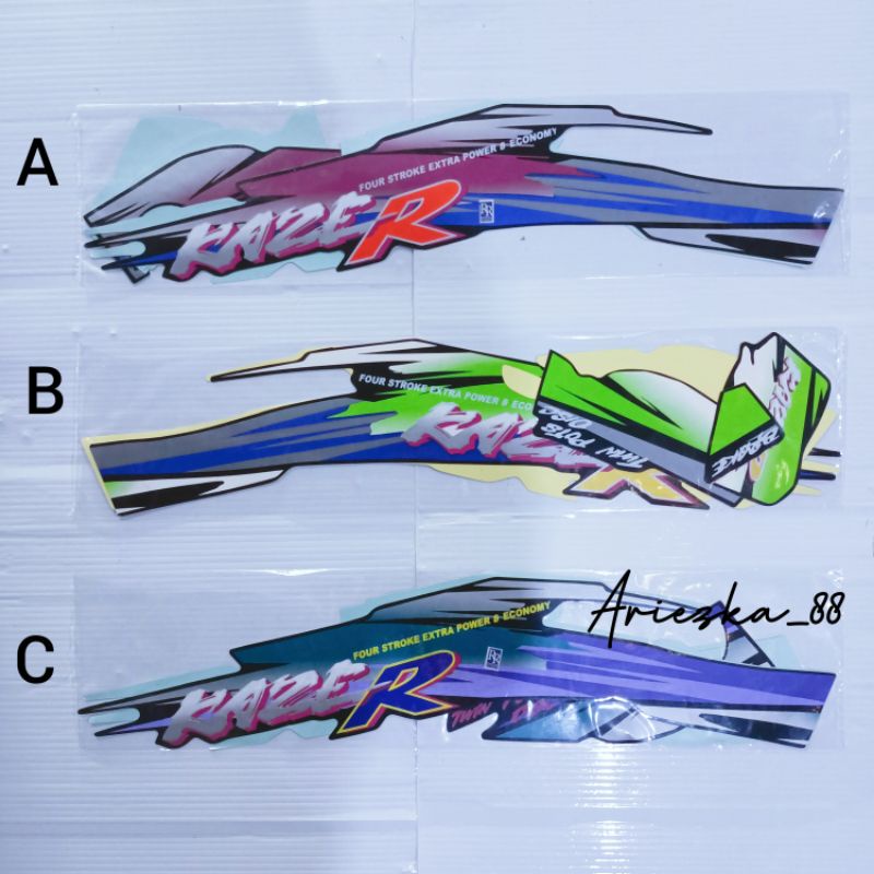 Striping Kaze R 1996 1997 Lama | stiker bodi motor kaze r | lis bodi kaze r lama
