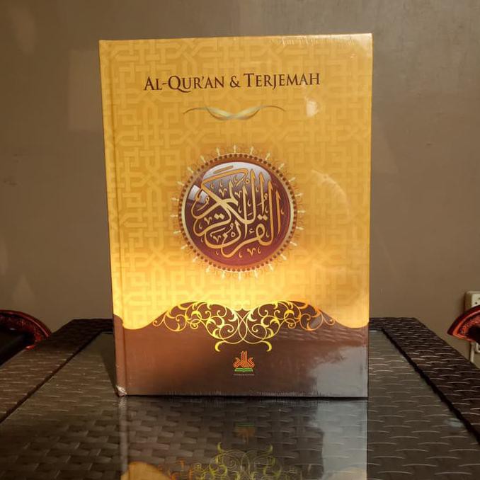 Alquran Terjemah Besar A4 Pustaka Alkautsar, Al-Quran Al Quran Utsmani