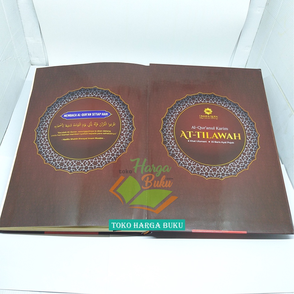 Al-Quran At-Tilawah A4 NONTERJEMAH Hard Cover Ukuran BESAR HC Khat Utsmani 15 Baris Ayat Pojok Mushaf Al-Qur'an Tilawah Mudah Penerbit Ummul Qura