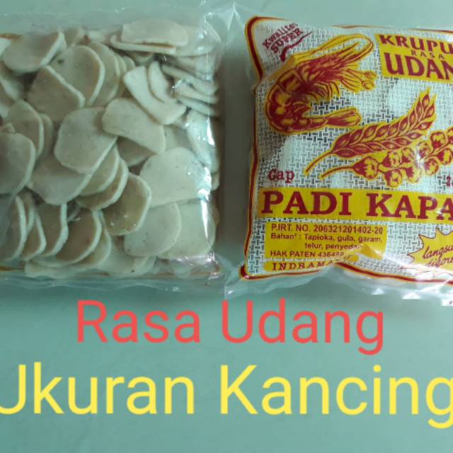 

Kerupuk udang