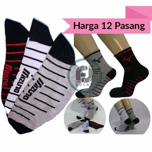 (12 PASANG) Kaos Kaki Sport (M120)/Kaos Kaki Sepeda/Kaos Kaki Pria Wanita