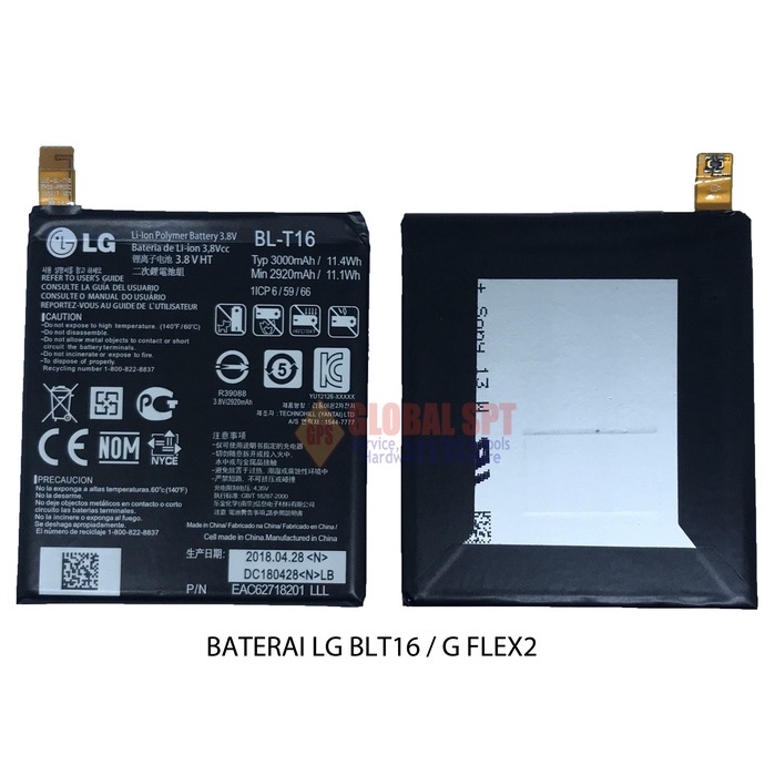 BATERAI LG BLT16 / BATERE G FLEX2 / BATRE